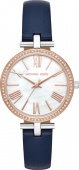 Наручные часы Michael Kors  MK2833