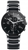 Наручные часы Rado Centrix SS R30130152 542.0130.3.015