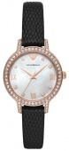 Наручные часы Emporio Armani  SALE20 AR11485