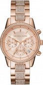 Наручные часы Michael Kors  SALE70 SS MK6485