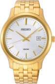 Наручные часы Seiko Promo SUR296P1