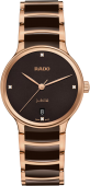 Наручные часы Rado Centrix SS R30038712