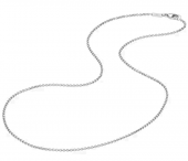 Украшение Цепочка из белого золота 750 пробы Omega DEWDROP N74BCA0200105