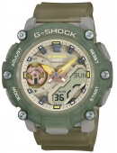 Наручные часы Casio G-SHOCK GMA-S2200PE-3A