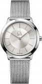Наручные часы Calvin Klein  SALE30 K3M22126