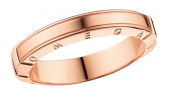 Украшение Кольцо из розового золота 750 пробы Ring Claws CONSTELLATION R48BGA0100166