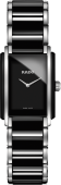 Наручные часы Rado Integral R20613152 153.0613.3.015