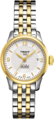 Наручные часы Tissot T-Classic Le Locle Automatic Small Lady Уценка60 T41218334 T41.2.183.34