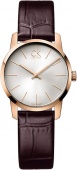 Наручные часы Calvin Klein  SALE50 K2G23620