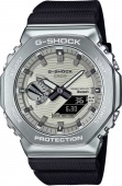 Наручные часы Casio G-SHOCK GBM-2100A-8B