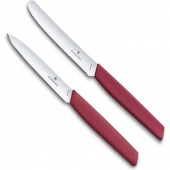 Набор кухонных ножей Victorinox Swiss Modern Berry LE 6.9096.2L4