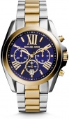 Наручные часы Michael Kors  SALE40 MK5976