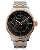 Наручные часы Молния Дебют 0200102-1.0