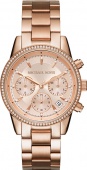 Наручные часы Michael Kors  SALE40 MK6357