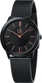 Наручные часы Calvin Klein  SALE50 K3M22421