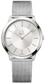 Наручные часы Calvin Klein  SALE30 K3M21126