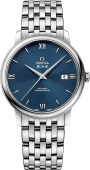 Наручные часы Omega DE VILLE PRESTIGE CO-AXIAL 39,5 MM 42410402003001