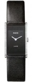 Наручные часы Rado Integral R20759155 153.0759.3.115