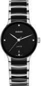 Наручные часы Rado Centrix SS R30040712