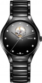 Наручные часы Rado True SS R27107732