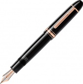 Перьевая ручка Montblanc Meisterstuck 149 112666