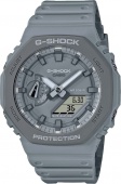 Наручные часы Casio G-SHOCK SALE40 GA-2110ET-8A