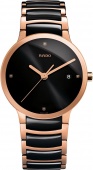 Наручные часы Rado Centrix R30555712 111.0555.3.071