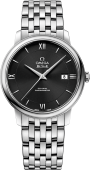 Наручные часы Omega DE VILLE PRESTIGE CO-AXIAL 39,5 MM 42410402001001