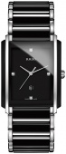 Наручные часы Rado Integral SS R20206712 01.212.0206.3.0