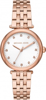 Наручные часы Michael Kors  SALE50 SS MK4568