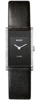 Наручные часы Rado Integral SALE20 R20759155 153.0759.3.115