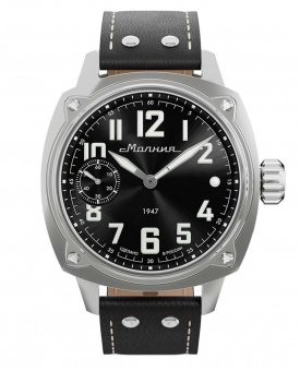 Наручные часы Молния Беркут 0190101-1.1