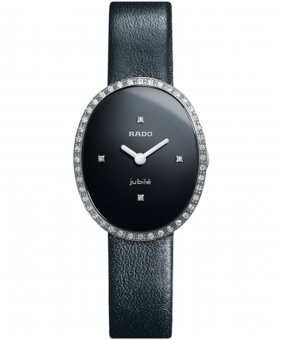 Наручные часы Rado Esenza SALE20 R53761715 963.0761.3.071
