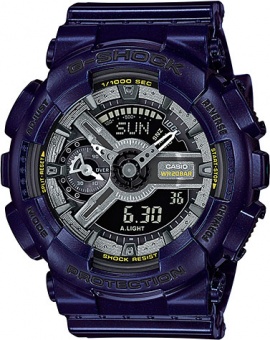 Наручные часы Casio G-SHOCK SALE40 GMA-S110MC-2A