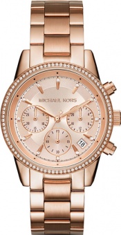 Наручные часы Michael Kors  SALE40 MK6357