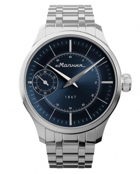 Наручные часы Молния Дебют 0200103-1.1