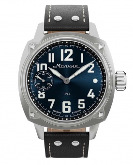 Наручные часы Молния Беркут 0190103-1.1