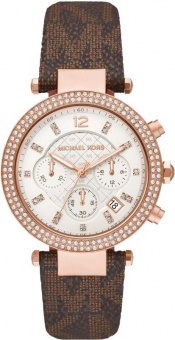 Наручные часы Michael Kors  SALE40 MK6917