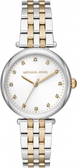 Наручные часы Michael Kors  SALE50 SS MK4569