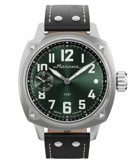 Наручные часы Молния Беркут 0190104-1.1