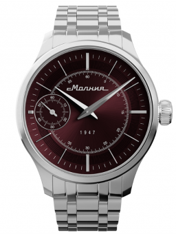 Наручные часы Молния Дебют 0200105-1.1