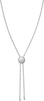 Украшение Колье Calvin Klein  SALE20 KJ5QMN040100