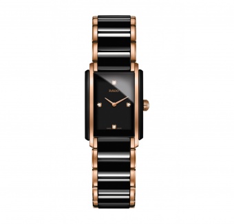 Наручные часы Rado Integral Уценка20 R20612712 01.153.0612.3.071