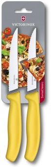 Набор кухонных ножей Victorinox Swiss Classic 6.7936.12L8B
