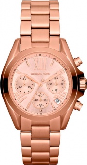 Наручные часы Michael Kors  SALE50 MK5799